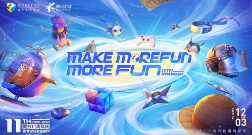 魔方航海王最新爆料视频,揭秘神秘岛屿与英雄集结  第1张