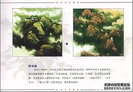 威县爆料最新新闻网络,聚焦民生热点事件追踪  第3张